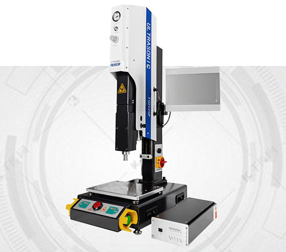 1200W超声波焊接机
